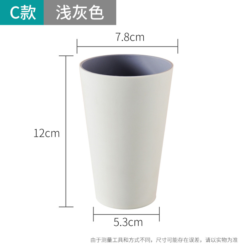 家用刷牙杯北欧简约旅行漱口杯情侣洗漱杯套装创意儿童牙缸杯-- 浅灰色【长款平滑款】-买二发三