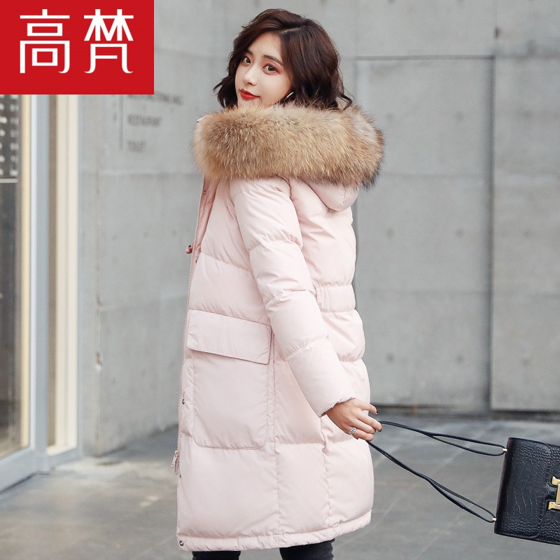 高梵羽绒服女中长款2019新款清仓断码加厚白鸭绒冬天外套反季特卖 L 贝壳粉