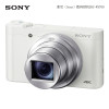 索尼(SONY) DSC-WX700 数码相机 单位:台<1台装> 4K视频照相机 卡片机 家用机 单机身官方标配