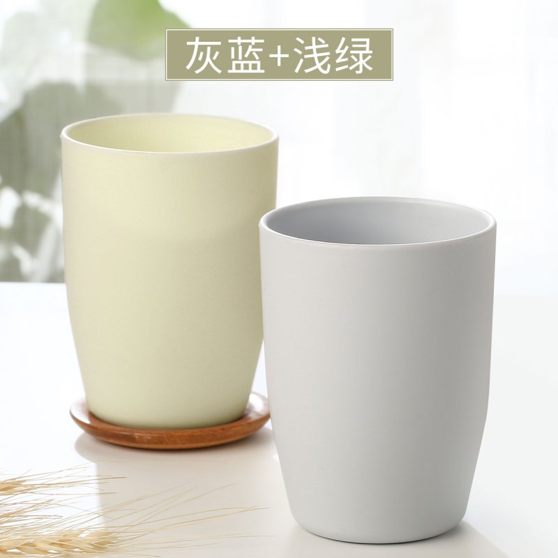 漱口杯 刷 牙杯洗漱杯 简约家用情侣牙缸杯便携套装儿童水杯子 灰蓝1个+浅绿1个