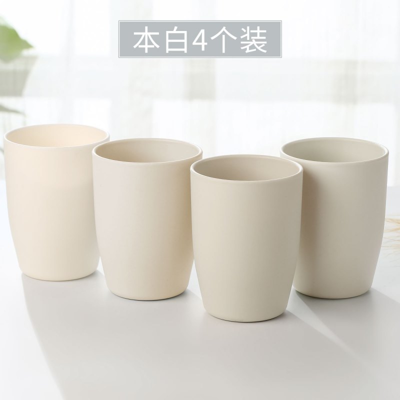漱口杯 刷 牙 杯洗漱杯 简约家用情侣牙缸杯便携套装儿童水杯子 本白4个