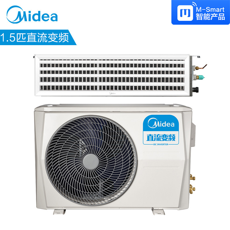 美的空调 GRD35T2W-BP2N1-TR 变频风管机 升级3D面板