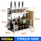 厨房置物架 - 不锈钢收纳储物2层厨具砧板壁挂调味品调料架刀架 2层50cm主架+砧板架