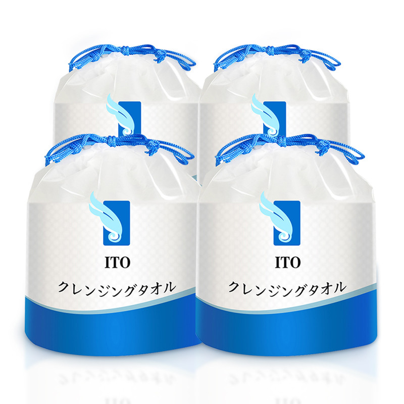 【4件装】ITO一次性洗脸巾 干湿两用 20X20CM 白色 20*20cm