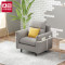 A家家具 沙发 DB1558 （浅灰色）单人位