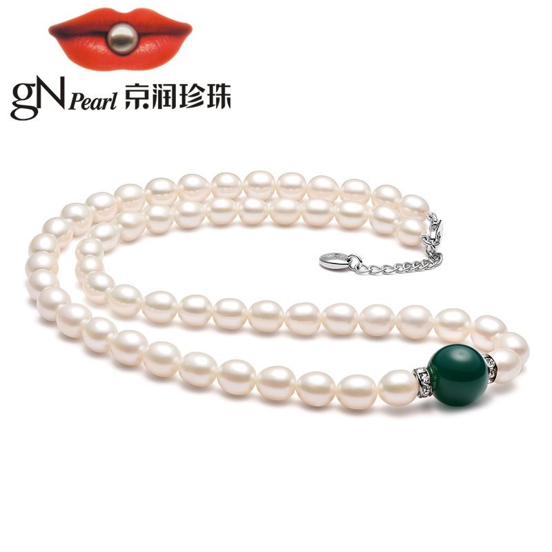[京润珍珠]静心 白色米形淡水珍珠项链 珍珠玛瑙项链 送女友 银泰同款 珠宝宠自己送妈妈
