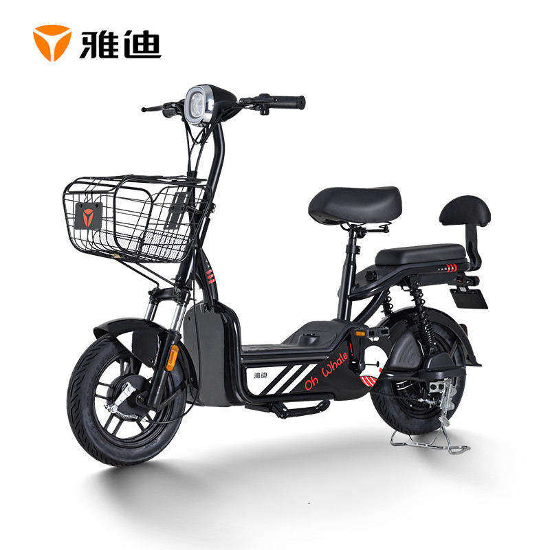 雅迪（yadea) 新国标小王子PLUS电池可提48V电动车踏板电瓶车代步车 黑色