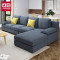 A家家具 沙发 简约现代布艺沙发组合客厅家具转角贵妃位 DB1574 3+左（蓝灰色）