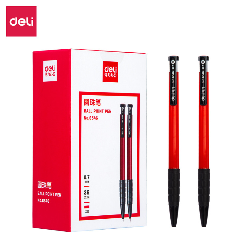 得力6546圆珠笔0.7mm 红 按动圆珠笔中油笔 软胶握手原子笔 红色