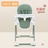 AING爱音儿童餐椅欧式多功能便携可折叠可坐可躺宝宝餐桌椅婴儿餐椅