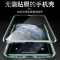 魅爱琳 iPhone12 Pro Max手机壳苹果12mini保护套苹果12pro外壳商务真牛皮轻薄简约防摔软英伦手机套 【苹果12Pro】-宝石蓝