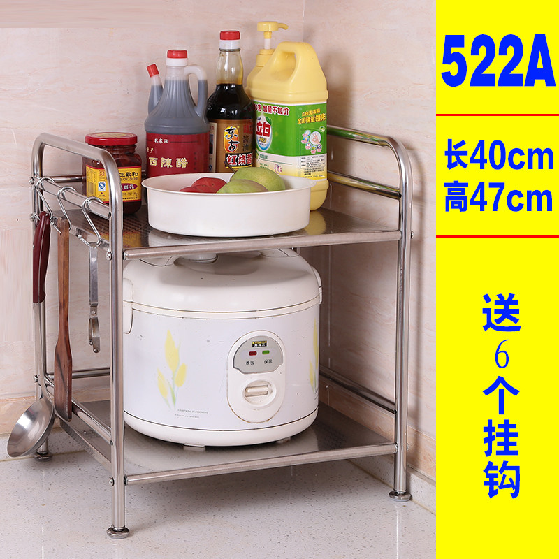 置物架 浴室层架 - 储物架厨房架子卫生间杂物架 - 落地收纳架 522A双层双板-40cm宽