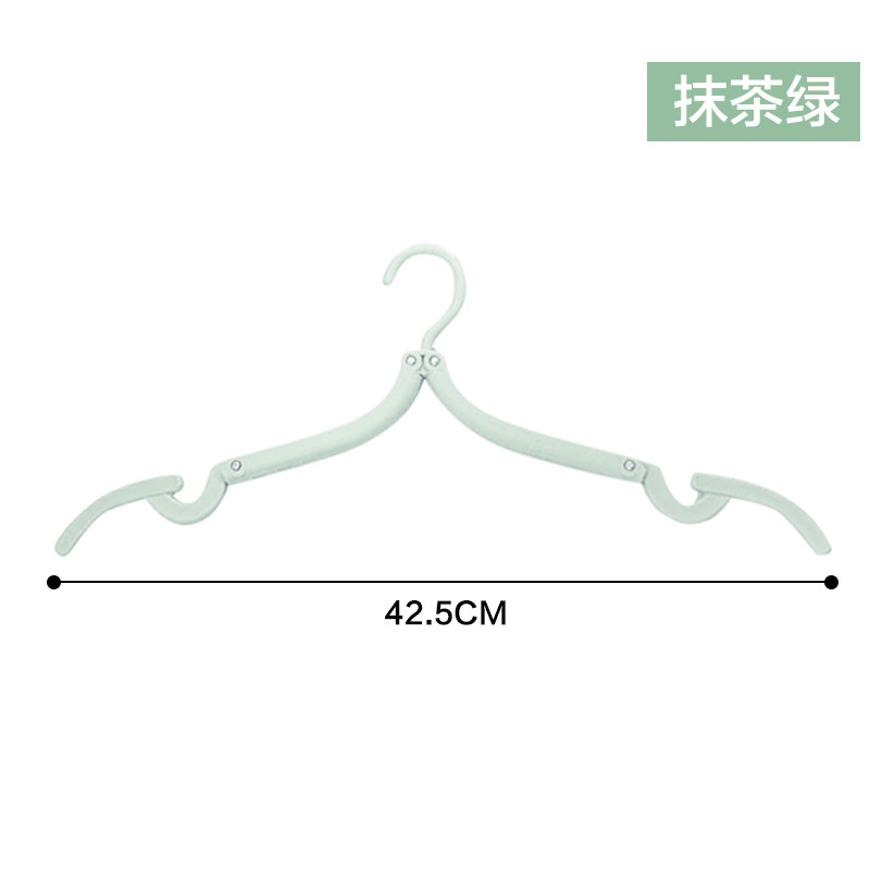 旅行折叠衣架 简易晾衣架 - 内衣裤挂钩儿童衣撑 衣服架晒衣架 抹茶绿8个