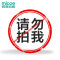 四季沐歌过滤手持花洒 M-A01648-1DA普通花洒（带置物架）