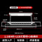 【门店同款】 电动晾衣架 - 智能遥控阳台升降晒衣架杆 951BH2.5米4杆+LED灯+9条横杆(太空银)