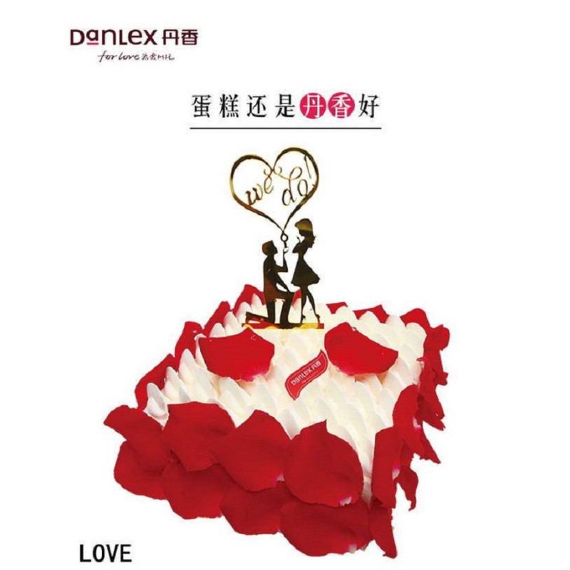 丹香 生日蛋糕A-148 单个价格
