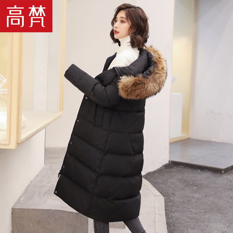 高梵长款羽绒服女中长款长过膝2019新款白鸭绒加厚反季超长黑色冬 170/XL 黑色