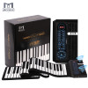 莫森(MOSEN)MS102手卷钢琴 88键便携式 加厚软键盘 便携式折叠电子琴 可充电初学电子钢琴 送礼包配件