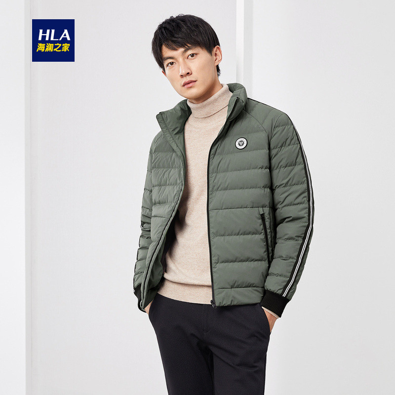 HLA海澜之家简约保暖羽绒服2019秋冬立领舒适羽绒外套男 HWRAJ3R014A 中绿27 165/84A/S