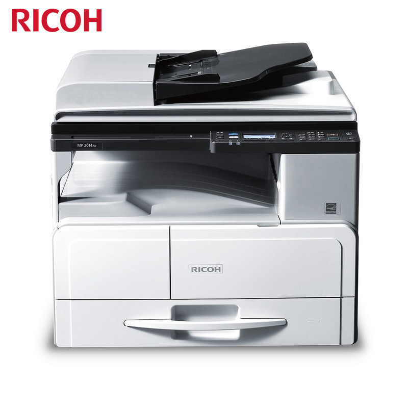理光(RICOH) MP2014AD A3黑白数码复合机（网络版，配备网卡M16）