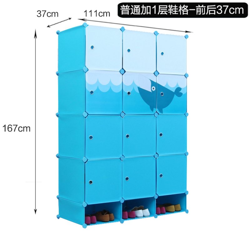 单爱 - 简易衣柜 成人环保收纳盒 杂物收纳箱 塑料储物柜儿童收纳柜 12门儿童+鞋格蓝色