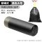 单爱 - 自动收口垃圾袋 穿绳手提厨房卫生间 - 家用环保断点式塑料袋 穿绳式黑色大号45*50-15*5卷=75个装(买2组送1组