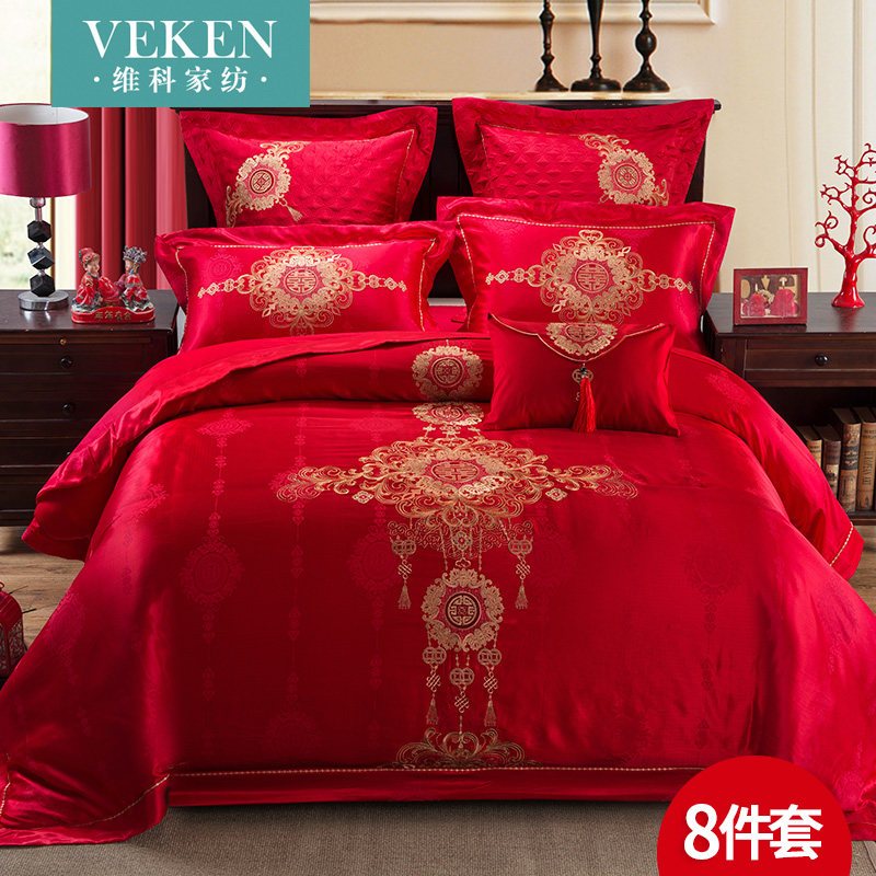 维科家纺 婚庆八件套大红结婚床上用品新婚1.8米床品_990 1.8m（6英尺）床 绣花提花八件套-缔爱盟誓