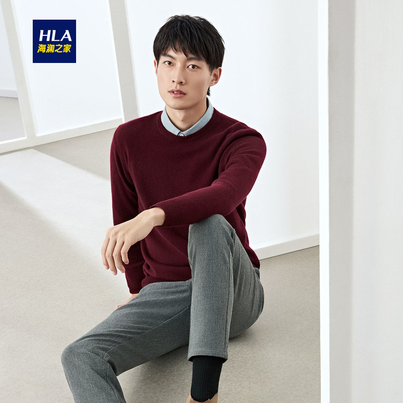 HLA 海澜之家经典圆领长袖羊绒衫2019冬季温暖柔软套头衫男HNZRJ4R001A 暗红04 190/104A/XXXL