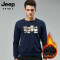 JEEP/吉普男士休闲简约时尚印花百搭圆领套头加绒长袖卫衣男FSM XL 蓝色