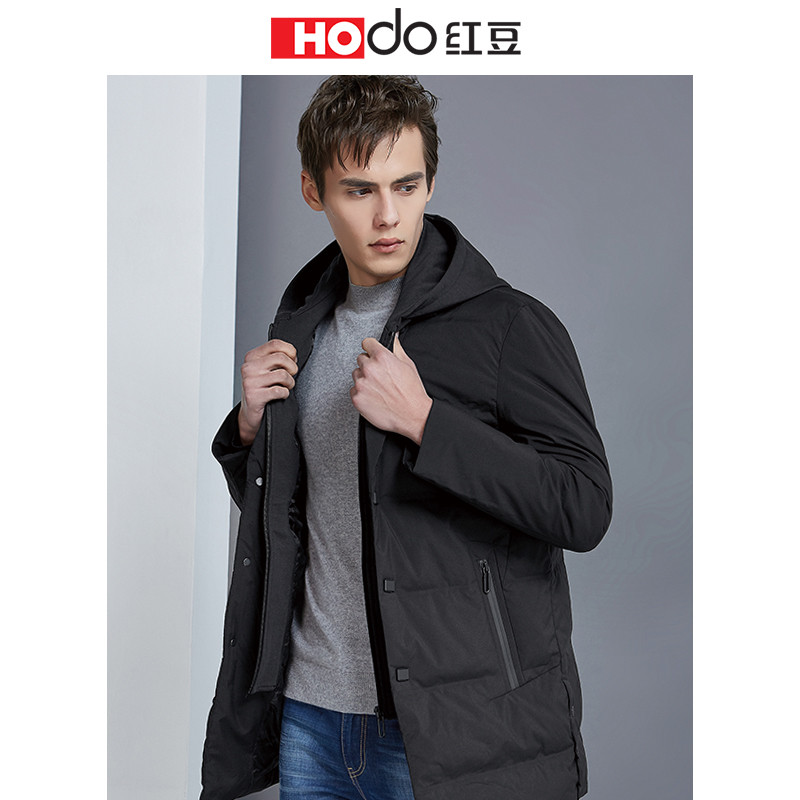 HODO红豆男装 男士羽绒服 冬季商务简约可脱卸内挂西服领连帽羽绒服男外套 165/84A S5黑色