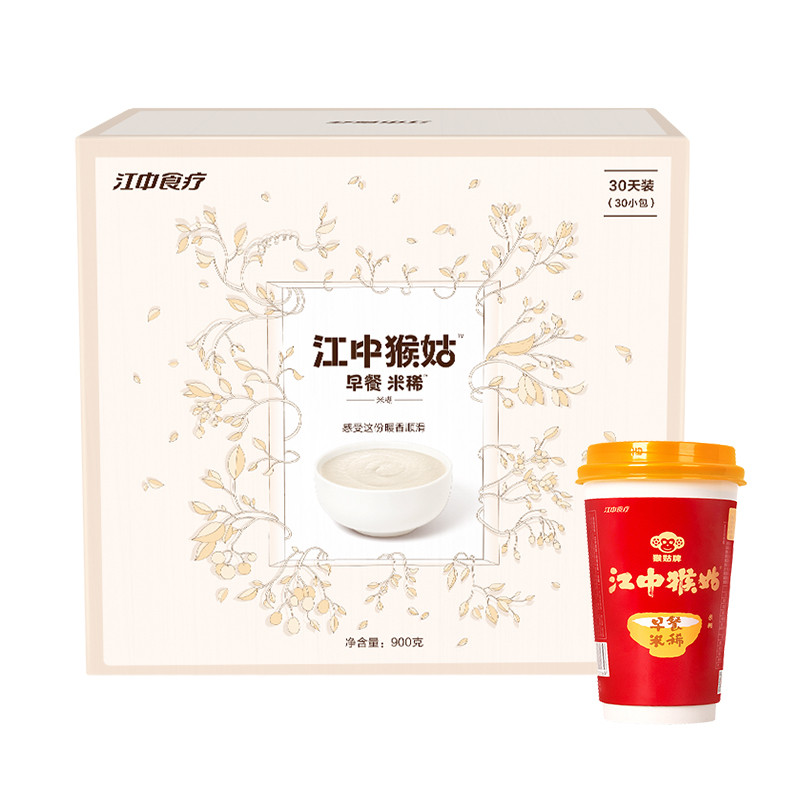 江中猴姑 猴头菇米稀 900g