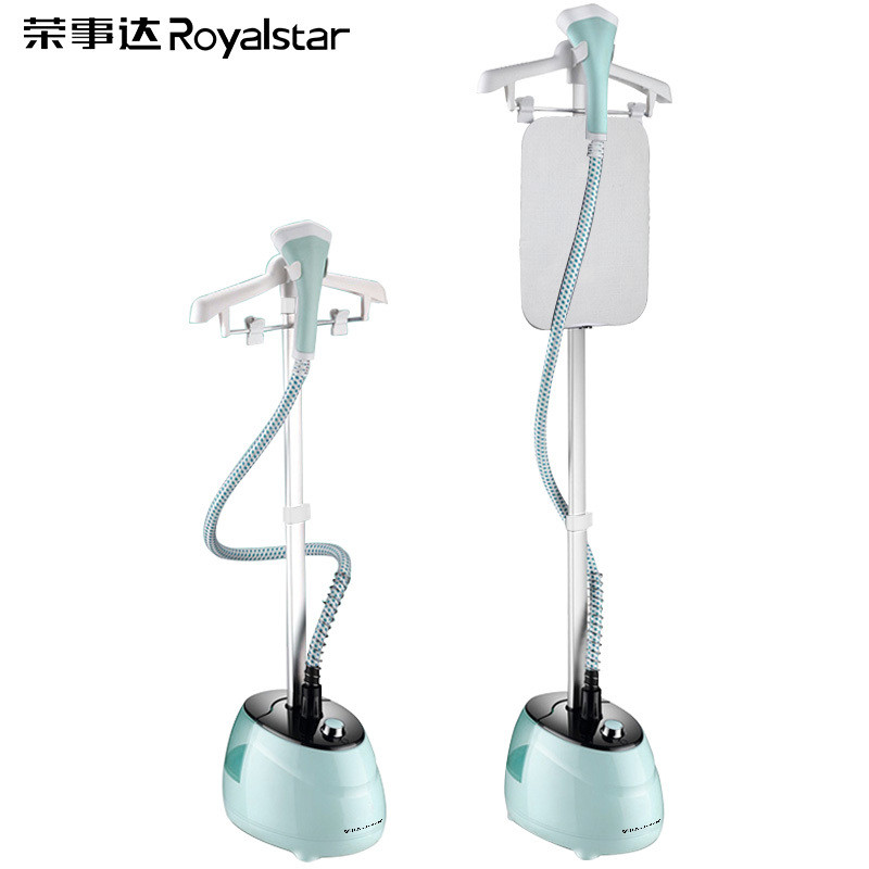 荣事达(Royalstar)多功能蒸汽挂烫机RS-GT210