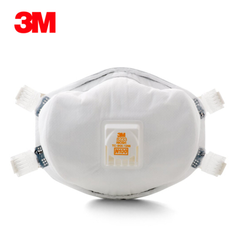 3M 高效能防颗粒物口罩 8233 N100 头戴式 可调节耳戴 （单位： 个） 高效能防颗粒物口罩