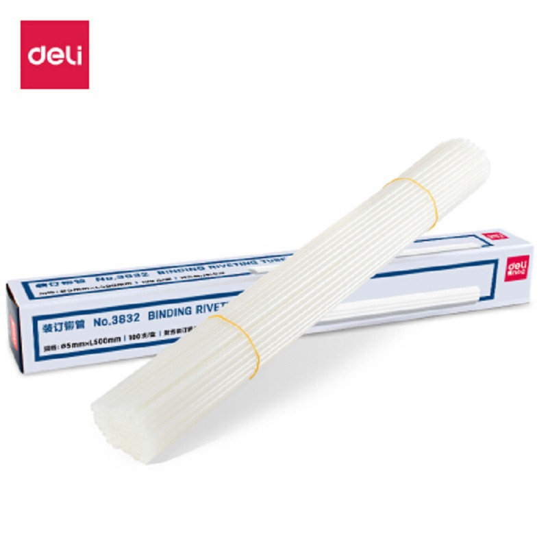 得力(deli) 3832 100支/盒装 财务装订机专用透明装订铆管φ5.0mm*500mm
