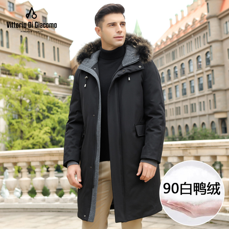 【貉子毛领】迪伽默 长款连帽90白鸭绒阔版羽绒服 2色可选 黑色 XXL