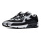 【自营】NIKE男鞋休闲鞋AIR MAX 90经典气垫缓震跑步运动鞋537384 537384-053黑+狼灰+煤黑+白色 41码