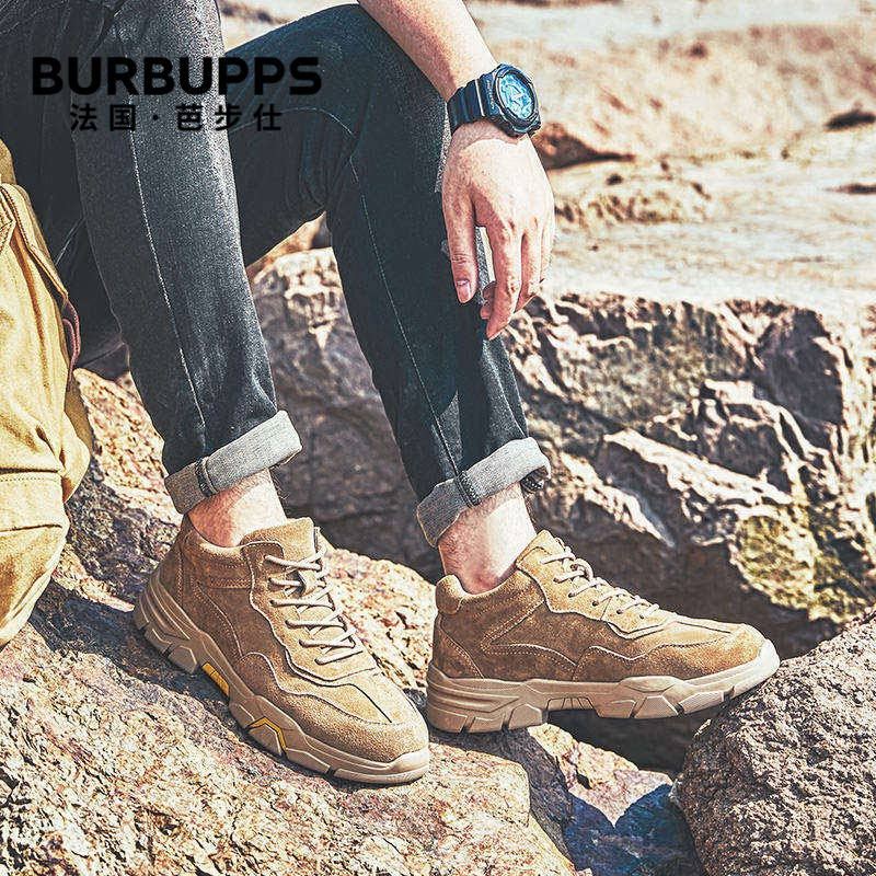 Burbupps/法国芭步仕户外马丁靴男低帮工装靴英伦风百搭韩版男鞋潮鞋子 沙色-标准码 42码