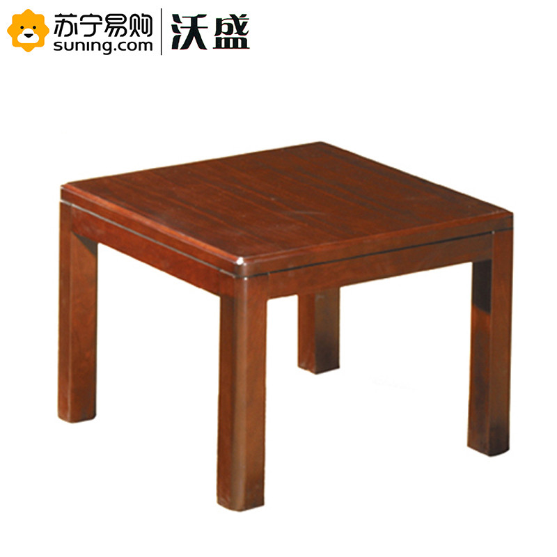沃盛 茶几 HQ-66方 600*600*450 棕色(L) 棕色