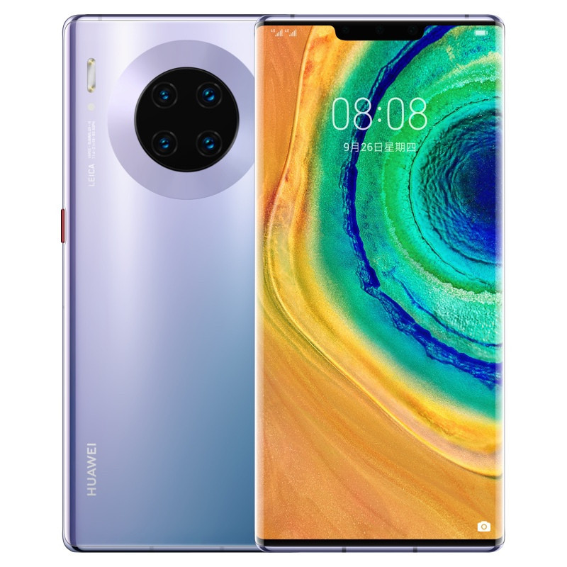 HUAWEI Mate30Pro（5G）(LIO-AN00)8GB+256GB星河银全网通版手机