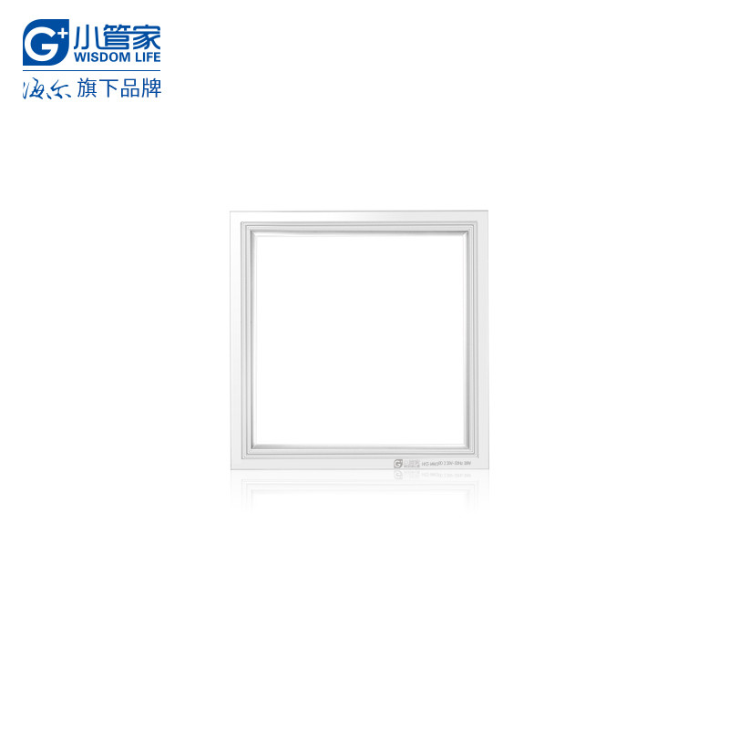小管家嵌入式LED面板灯 HYZ-MW30D