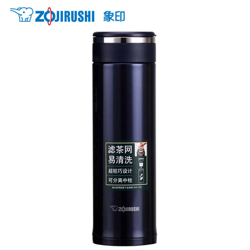 ZOJIRUSHI/象印 SM-JTE46 象印保温杯 男士女士不锈钢水杯 带滤网泡茶杯460ML