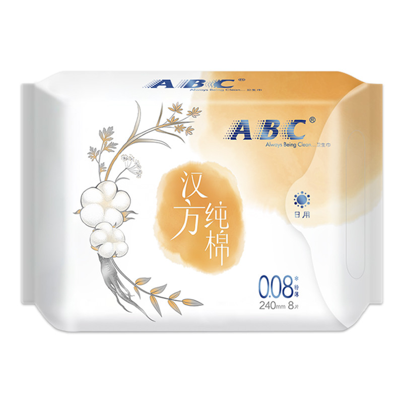 abc日用0.08特薄汉方纯棉卫生巾240mm*8片