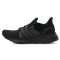 ADIDAS(阿迪)2019UltraBOOST19w冬季女子跑步鞋EF1345 EF1345 36