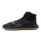 ADIDAS(阿迪)MarqueeBoost春季男子篮球鞋BB9300 BB9300 41