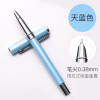 得力deliS680钢笔学生用练字钢笔金属暗尖0.38mm儿童书写钢笔四色可选