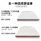 雅兰床垫 椰 纯椰棕（10cm）1m*1.9m