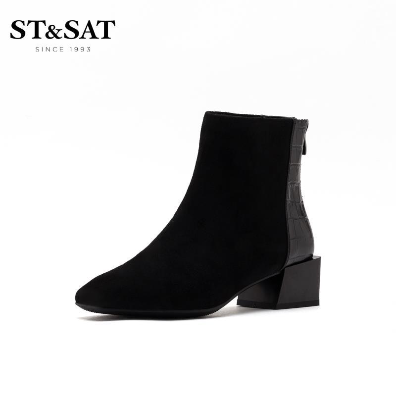 星期六(ST&SAT)方头粗跟欧美风时装靴女靴SS94116442 10黑色 37码