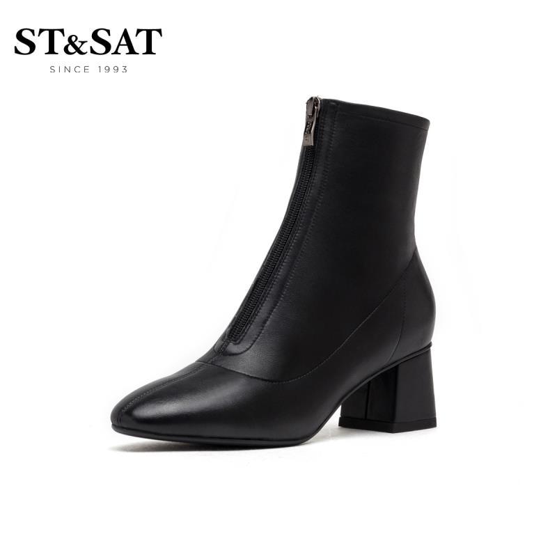 星期六(ST&SAT)新款尖头粗跟高跟甜美短靴女靴SS93116084 11黑色 37码