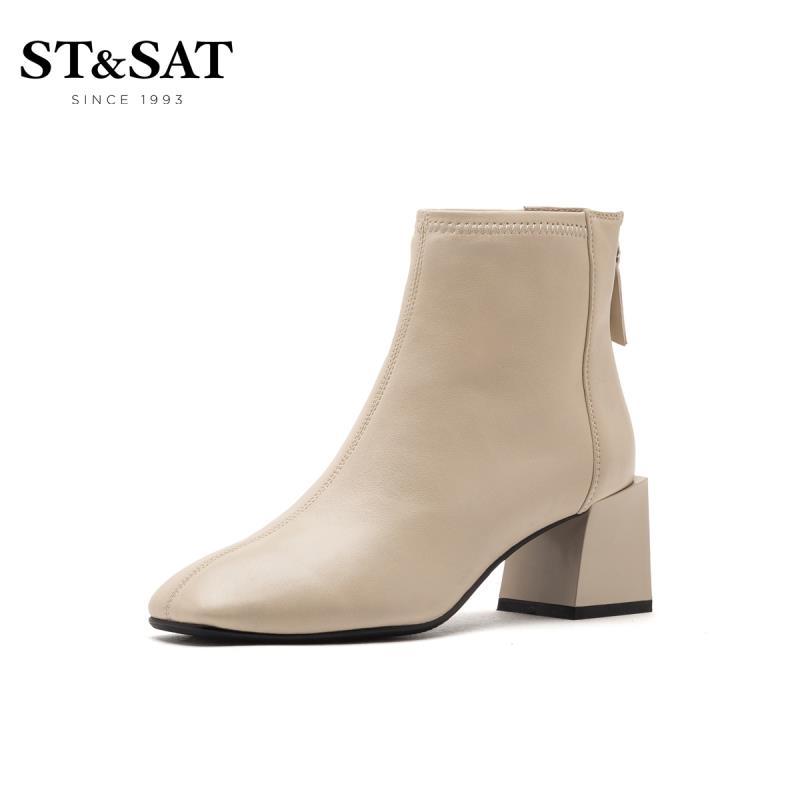 星期六(ST&SAT)新款方头粗跟高跟时装靴女靴SS94116661 41米白色 37码