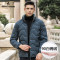 迪伽默 立领双面穿羽绒服90白鸭绒无绗线 4色可选 虾青 XL